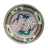 Ancient dragon-decorated plate
