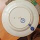 Old earthenware plate