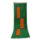 Tapis de passage artisanal 300cmx100cm