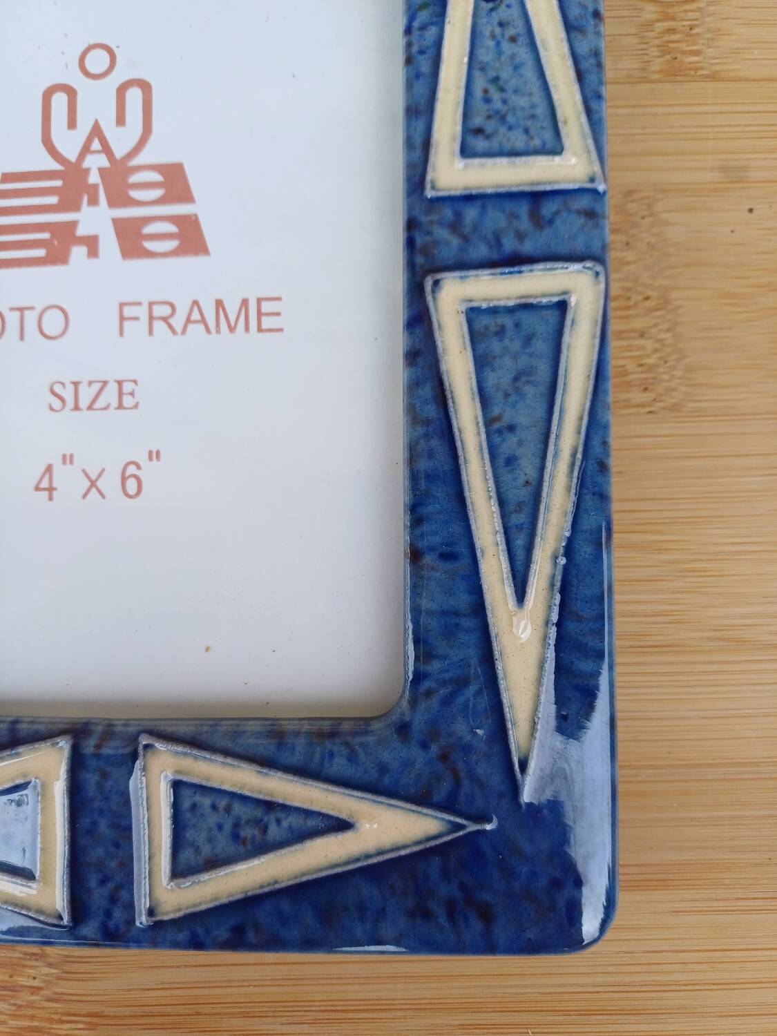Ceramic photo frame