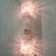 Glass Doria style wall light, The Netherlands 1960's