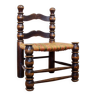 Chaise en bois et paille colorée attribuée à Charles Dudouyt