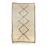 Marmoucha rug 270x160cm