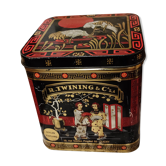 Boite en métal vintage