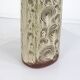Vase de sol Scheurich Allemagne de l'Ouest 482-50