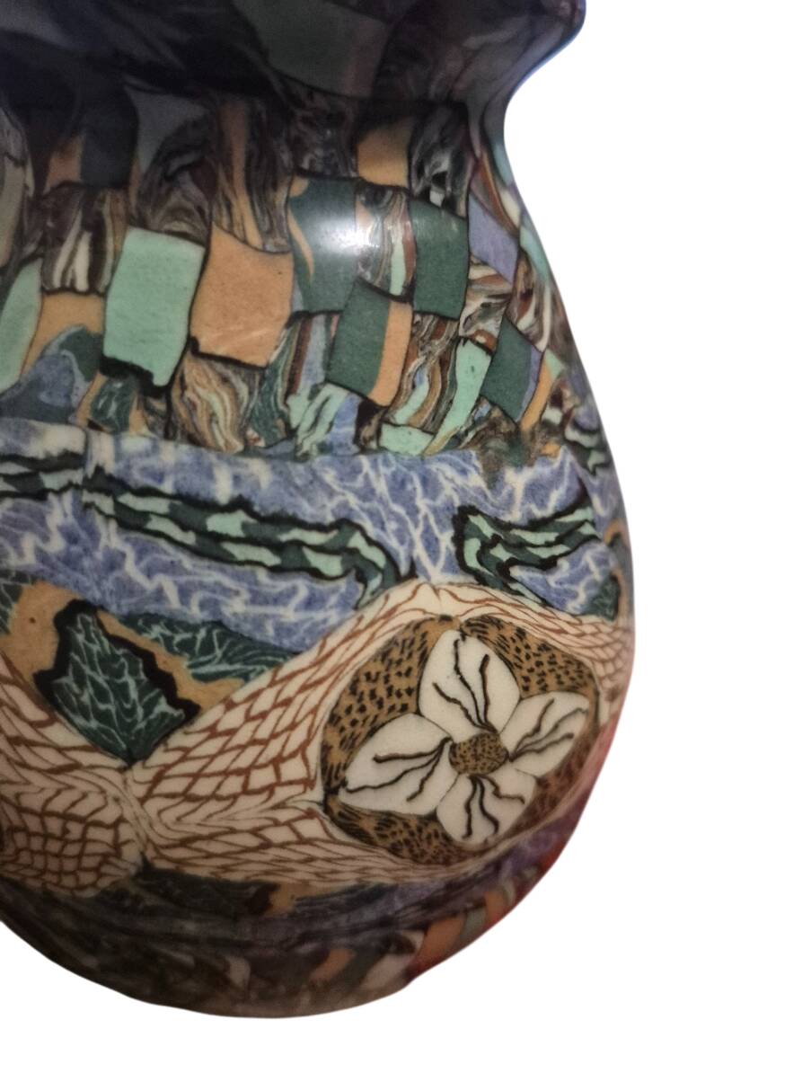 Vase signée Jean Germino Vallauris