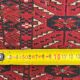 Tapis Turkmen boukhara Afghan 120x154 cm