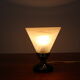 Mid-century table lamp, 1970's