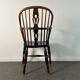 Chaise fauteuil Windsor Low Back - Orme massif à dossier cintré XIXe siècle