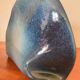 Vintage blue ceramic vase