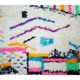 Tapis berbère coloré 265x146cm