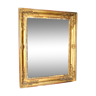 Miroir au mercure ancien Epoque Restauration 19e siècle - Cadre doré à la feuille