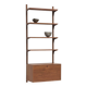 1-piece wall unit by P. Cadovius, Denmark 1960s