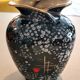 Vase Germany