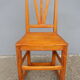 Rustic farmhouse chair