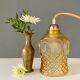 Vintage amber glass tulip ride