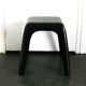 "Small" stool, Achille Castiglioni, Valenti Milano, 1970s