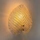 Pair of Murano frosted leaf sconces, textured glass & gilt details, Italy, 1970