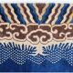 Tapis chinois 1900