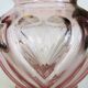 Art Deco glass vase Rosaline by Rudolf Schrötter for Inwald