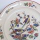 Earthenware dish, Phoenix - Villeroy and Boch, vintage