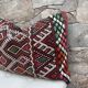 Moroccan pillowcase, Berber cushion cover, woven pillowcase