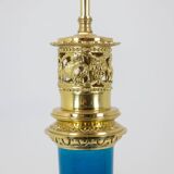Lamp with handles in blue porcelain and gilded bronze. Circa 1880.