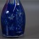 Carafe de cristal, Pologne, années 1980