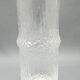 Niva vase by Tapio Wirkkala for Crystal Iittala