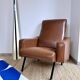 Fauteuil vintage années 70
