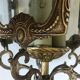 Lanterne de vestibule en bronze doré