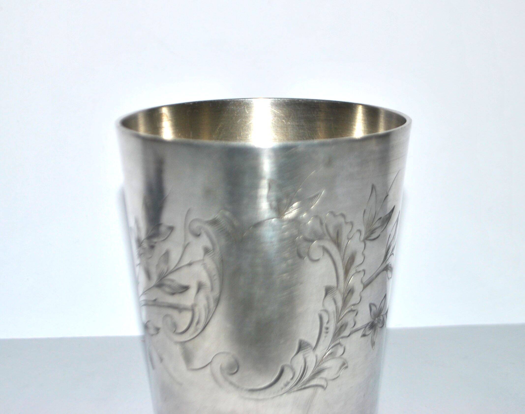 ERCUIS Rocaille silver-plated engraved metal cup/tumbler
