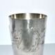 ERCUIS Rocaille silver-plated engraved metal cup/tumbler
