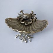 Crab & Shell aluminium centerpiece, France, 1980s