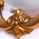 Miroir en bois doré style baroque