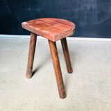 Stool