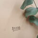 Longwy France ceramic powder pink dish