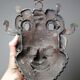 Vintage bronze African mask from Bamoun, Cameroon.
