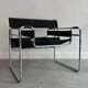 Wassily chair by Marcel Breuer for Knoll International