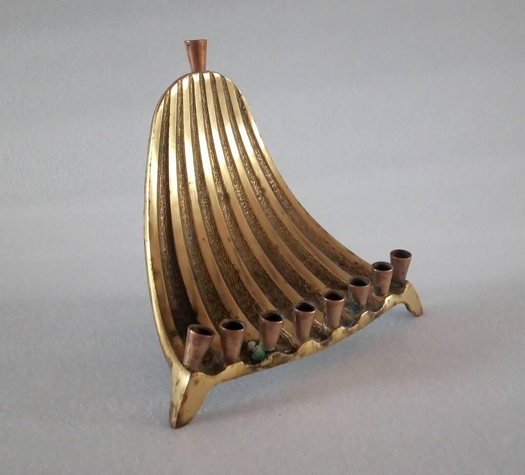 Vintage Menorah 9 Candle Mid Century Brass Peacock Waterfall