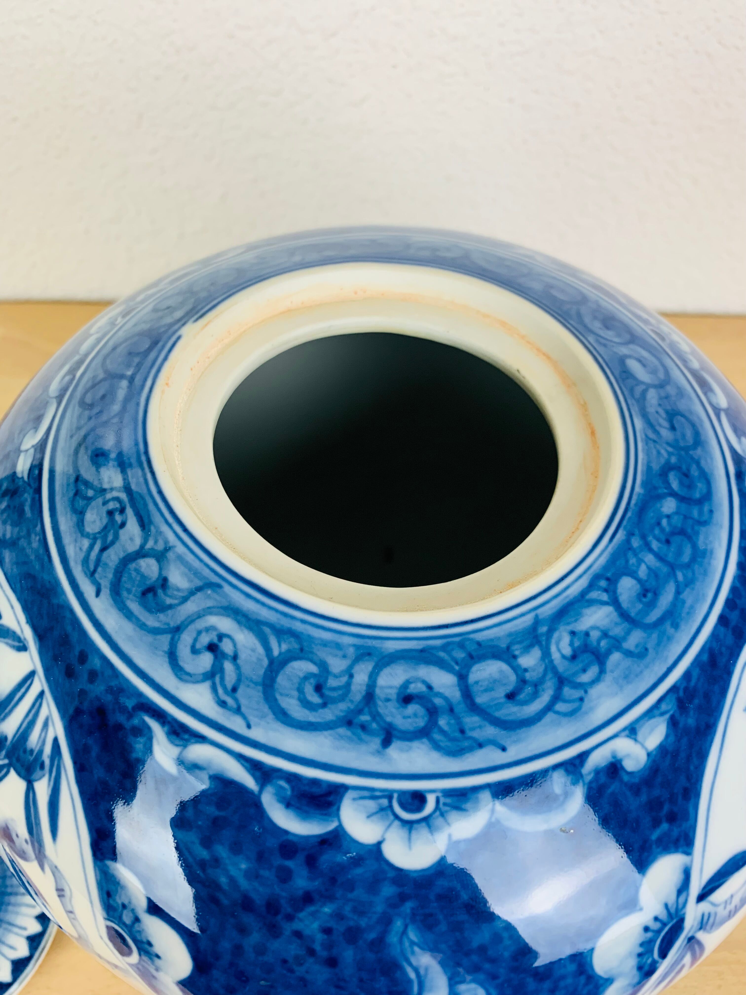 Chinese ginger pot porcelain