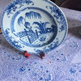 Assiette ancienne asiatique