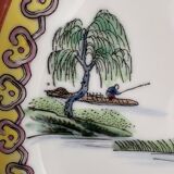 Chinese porcelain plate