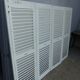 Lot de 4 volets persiennes L 209 x H 163 cm