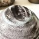 Glazed stoneware vase, Accolay FRANCE 1950