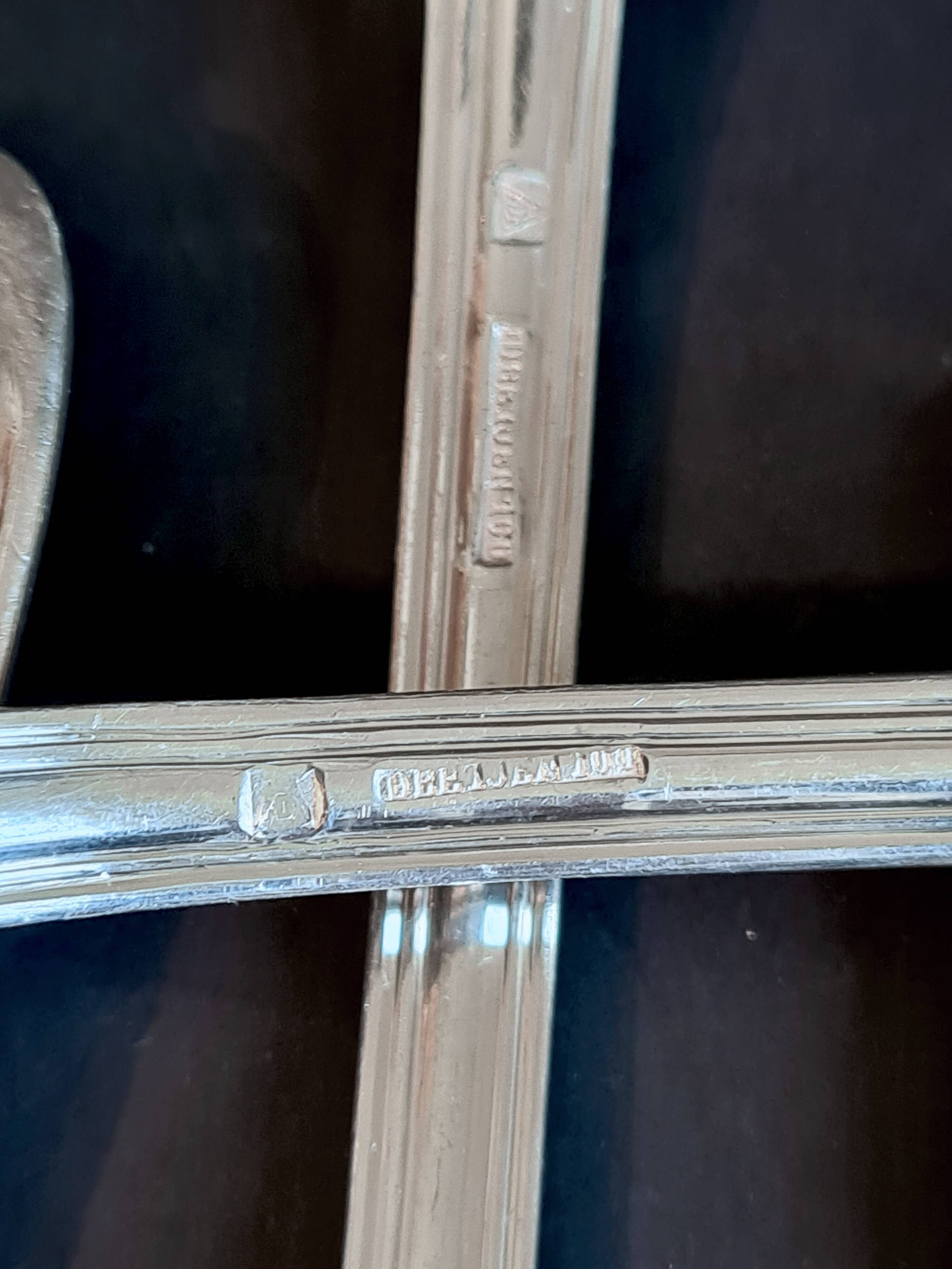 24-piece silver-plated metal cutlery set "Deettjean 190" and their box - Filet de Coeur model - Ref 11