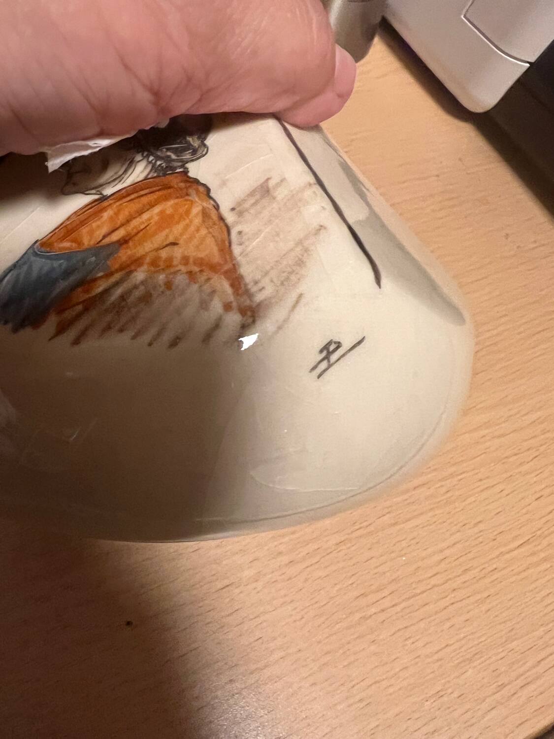 Cazalas Basque ceramic vase