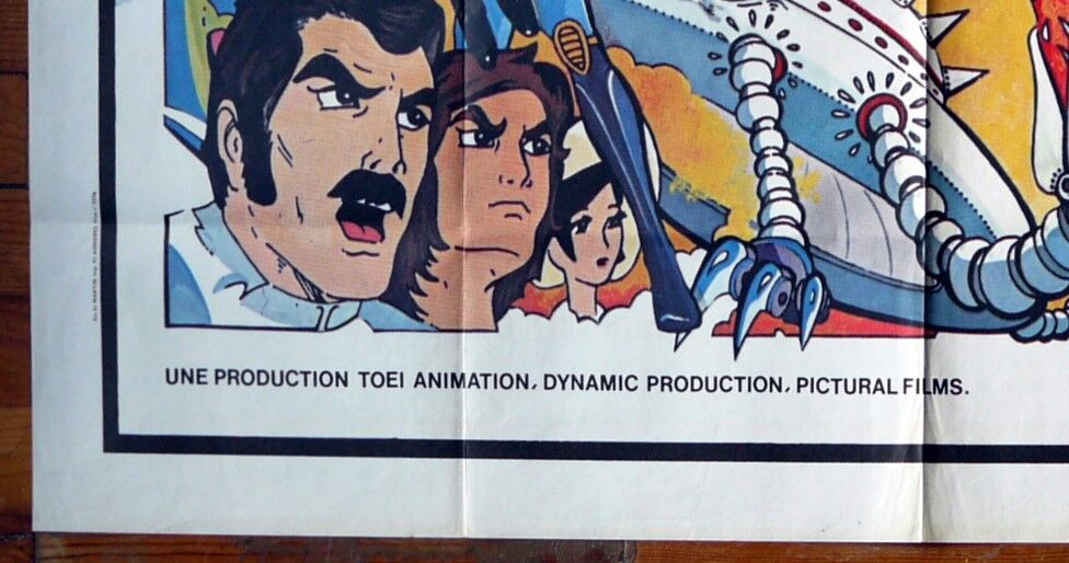 Goldorak original movie poster