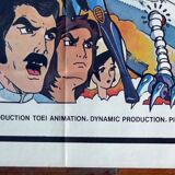 Goldorak original movie poster