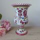 Colorful Ceramic Vase from Italy Deruta l'Antica: Amphora Flowers and Rooster